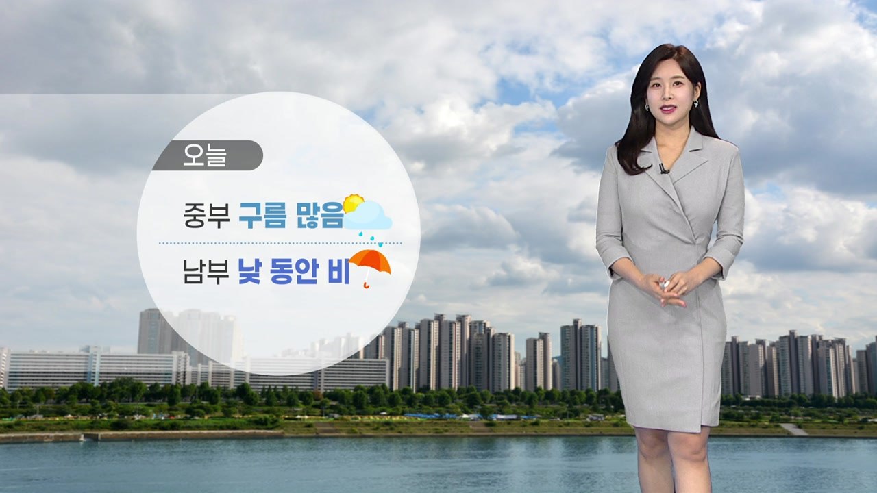 [날씨] 오늘 아침 선선…남부 낮 동안 비 / YTN