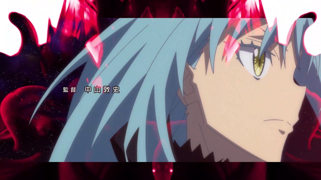 Like Flames〡That Time I Got Reincarnated as a Slime〡Op Cover Español