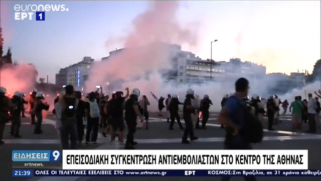 Επεισόδια στη συγκέντρωση διαμαρτυρίας αντιεμβολιαστών στο Σύνταγμα