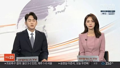 北, 한미훈련 또 비난…"전쟁억제력 비축할 것"