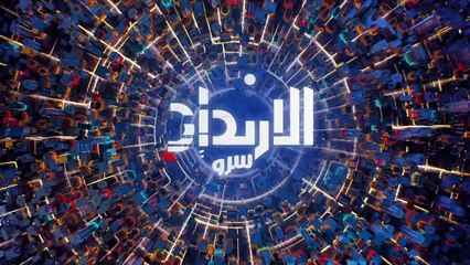 ...كانت تفصلها عن ايران التي تنتظر فاقت الق...