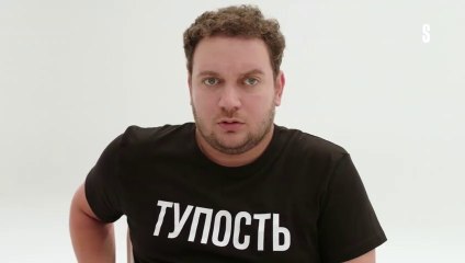 Короче - 2 сезон / 12 серия