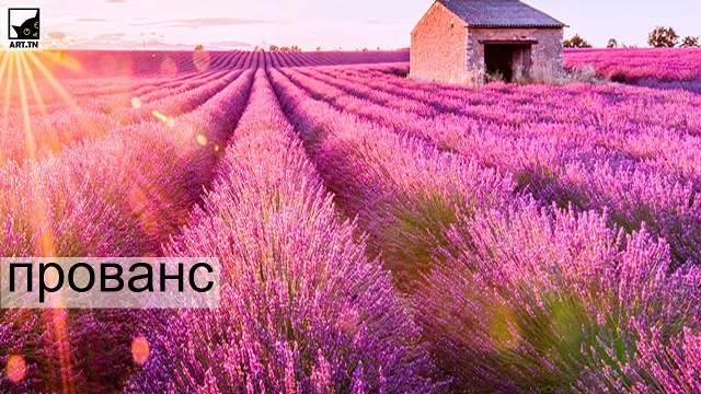 10 самых красивых мест в мире