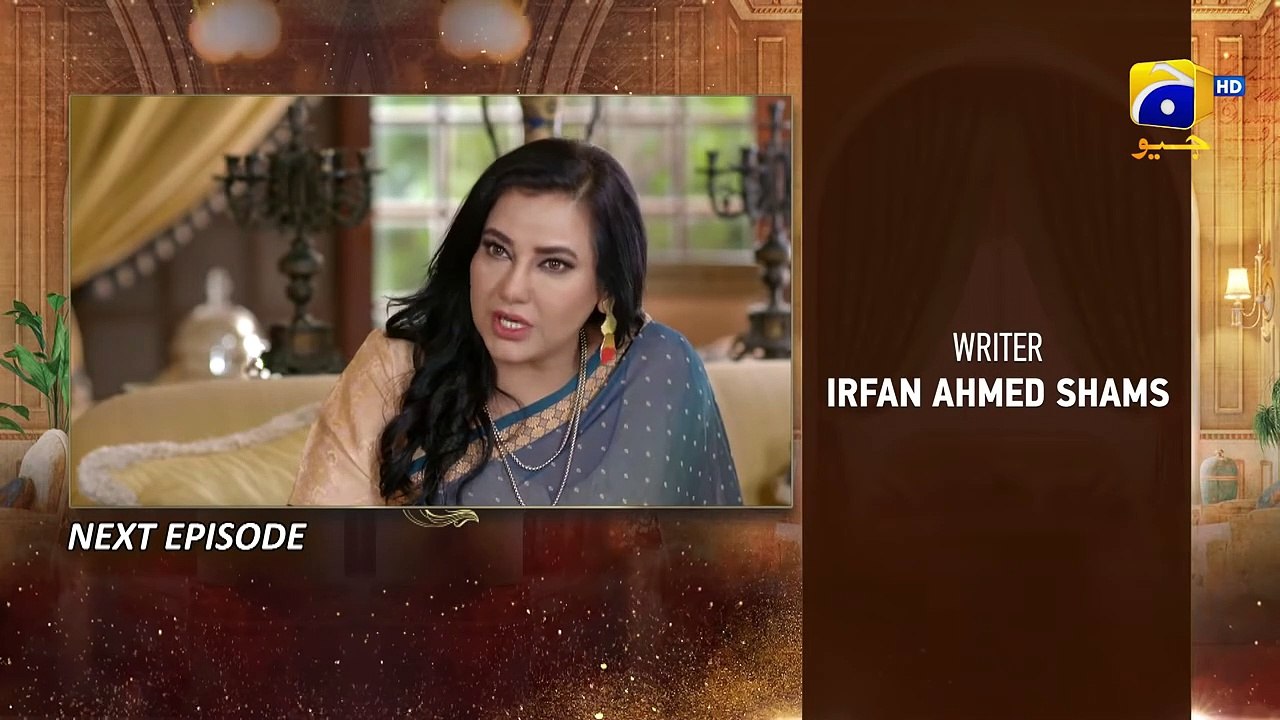 Bechari Qudsia - Episode 41 Teaser - th