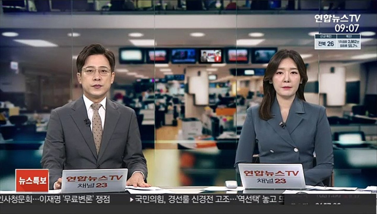 중소기업 3040 취업자 6년 넘게 감소 지속