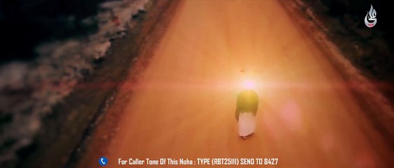 Farhan Ali Waris - Imam e Zamana - 2021 - 1443