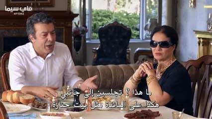 مسلسل حب بالصدفة _ الحلقة 8 القسم الثالث مترجمة للعربية