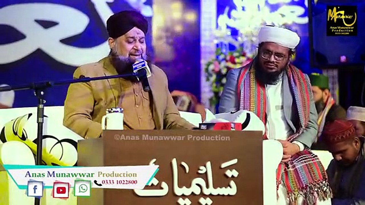 Warafana Laka Zikrak by Owais Raza Qadri Beautiful Kalam 2020
