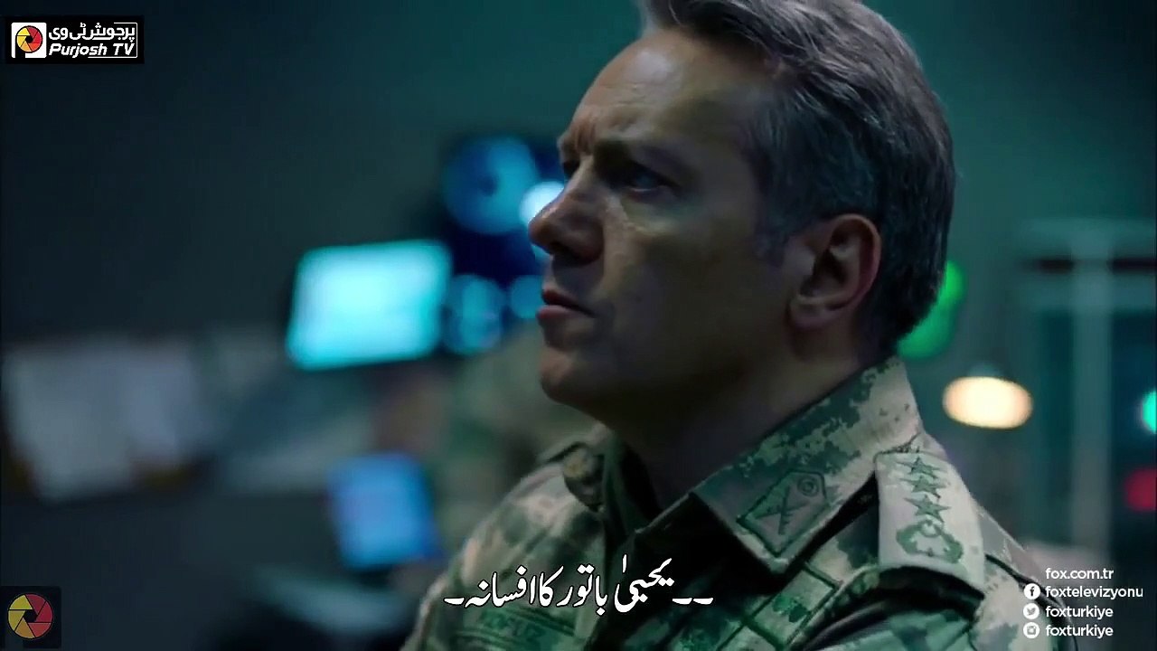 Savasci (Warrior) Season 1 Episode 6 (Part-1) Urdu Subtitle by Purjoshtv Owned by fox tv