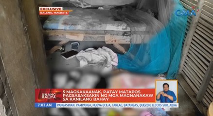 5 magkakaanak, patay matapos pagsasaksakin ng mga magnanakaw sa kanilang bahay | UB