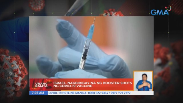 Israel, nagbibigay na ng booster shots ng COVID-19 vaccine | UB