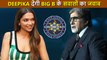 Kaun Banega Crorepati 13 | Deepika Padukone To Play With Amitabh Bachchan