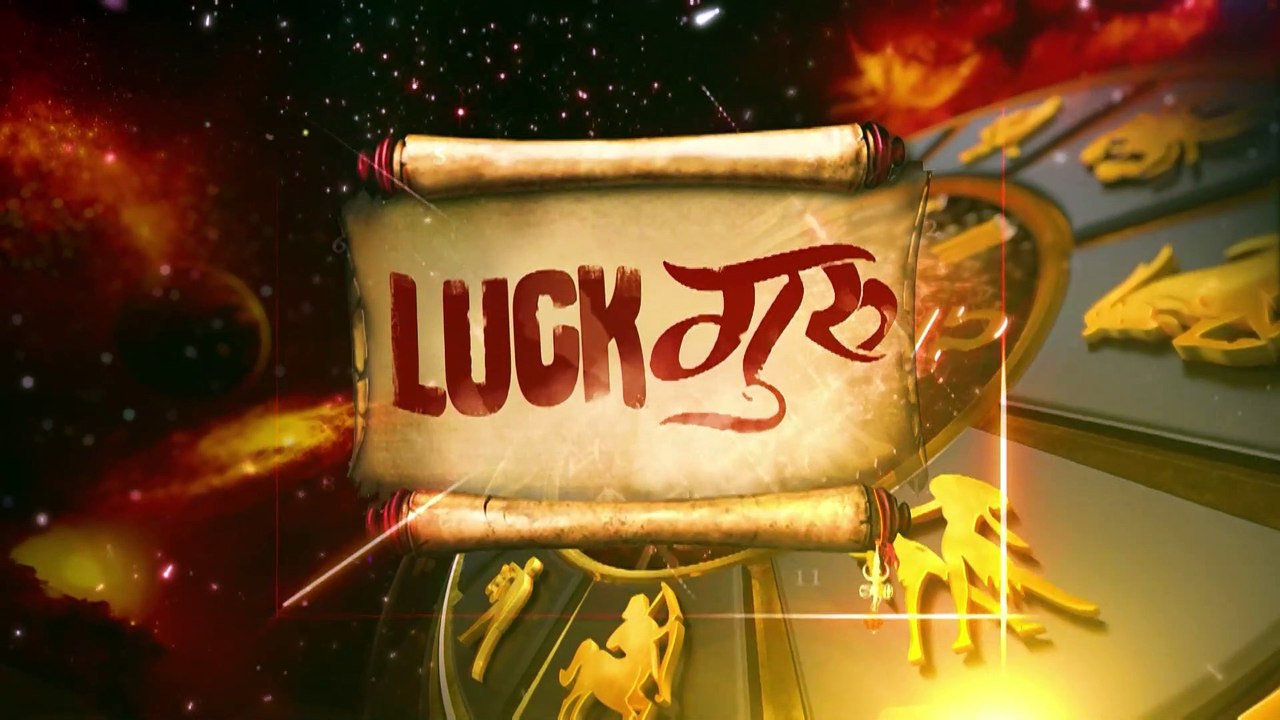 Janmashtami : These mantras of Lord Shri Krishna will make you relax