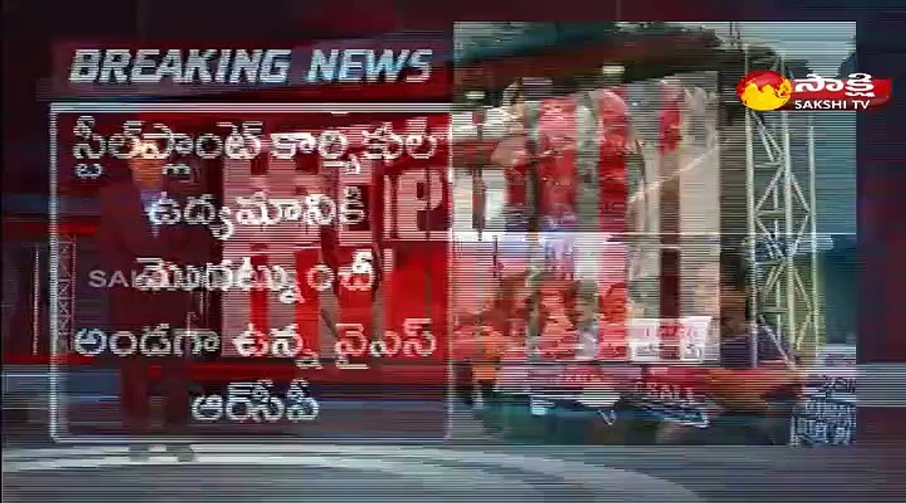 తిరుమలలో సంప్రదాయ భోజనం కార్యక్రమం రద్దు
