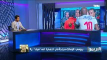 خبير لوائح رياضية: مجاهد 