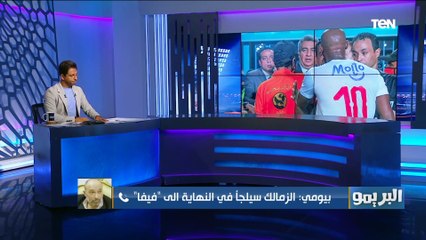 خبير لوائح رياضية: مجاهد "انتقم" من شيكابالا بعدما أساء إليه