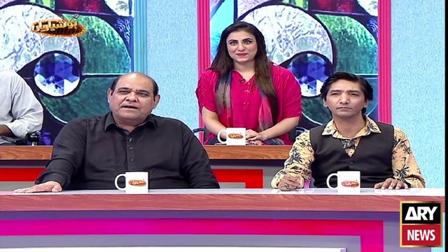 Hoshyarian - Haroon Rafiq - ARY News - 27th June 2021