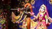 Krishna Janmashtami: India Celebrates birth of Lord Krishna