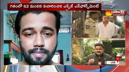 సినీతారల డ్రగ్స్ కేసులో రేపటి నుంచి విచారణ