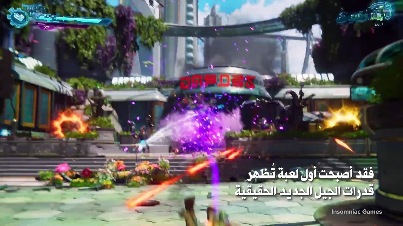 أفضل الألعاب لعام 2021 حتى الآن