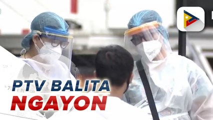 #PTVBalitaNgayon | August 30, 2021 / 2:00 p.m. Update