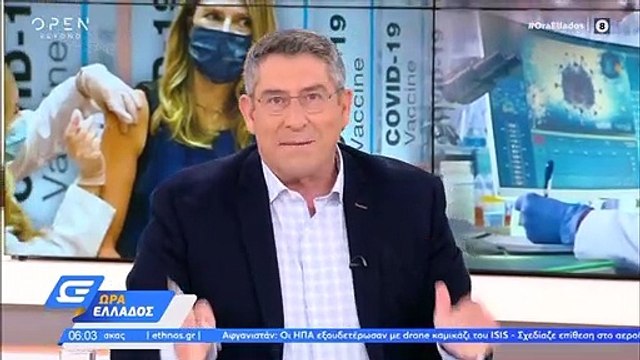 Ώρα Ελλάδος: Ο Άκης Παυλόπουλος επέστρεψε και ανακοίνωσε on air ότι έγινε πατέρας για δεύτερη φορά