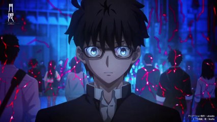 Tsukishime : A piece of blue glass moon - Cinématique d'ouverture