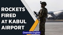 Kabul Airport: Several rockets fired at the airport, White House confirms | Oneindia News