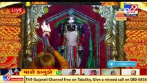 LIVE _ Janmashtami celebration at Dwarka temple _ Tv9GujaratiNews