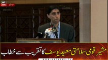 National Security Advisor Moeed Yousuf addresses the ceremony