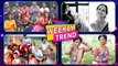 Celebrity Weekly Trend - EP. 66 | मराठी कलाकारांची Off Camera धमाल | Trending Celebrity Videos