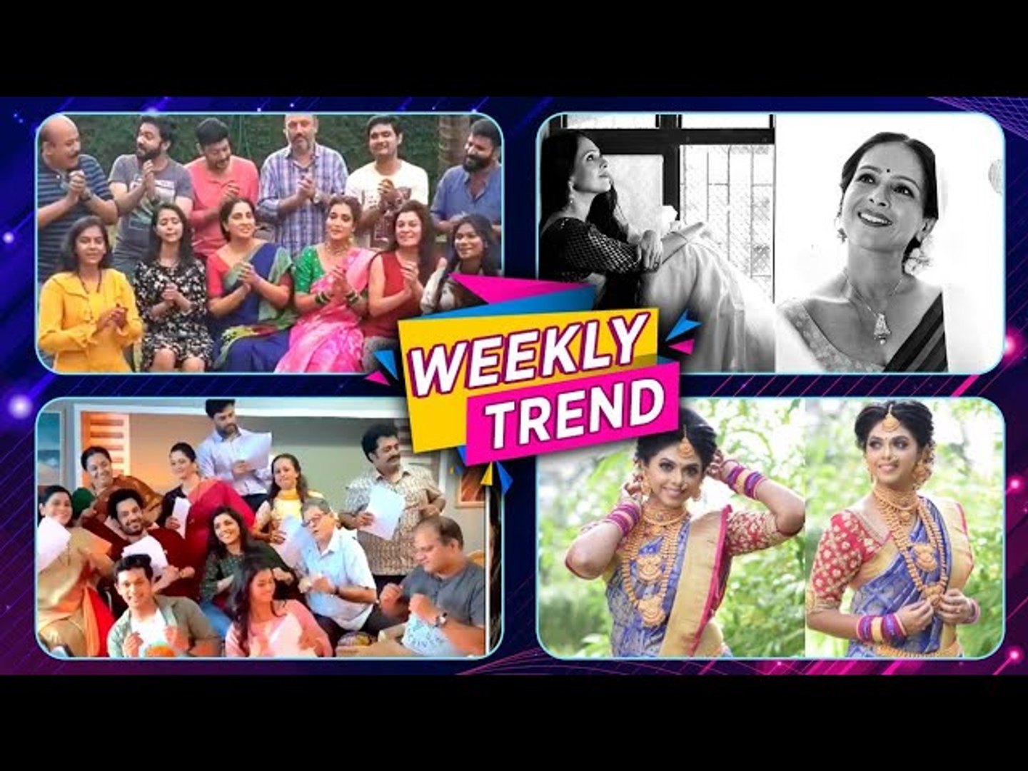 ⁣Celebrity Weekly Trend - EP. 66 | मराठी कलाकारांची Off Camera धमाल | Trending Celebrity Videos