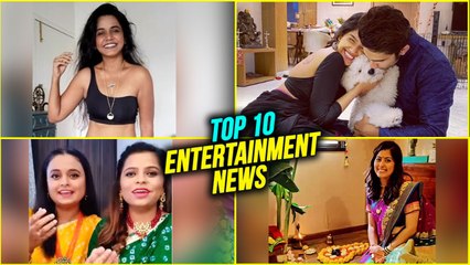Top 10 Marathi Entertainment News | Week 26 2021 | Mahesh Majarekar, Rasika Sunil