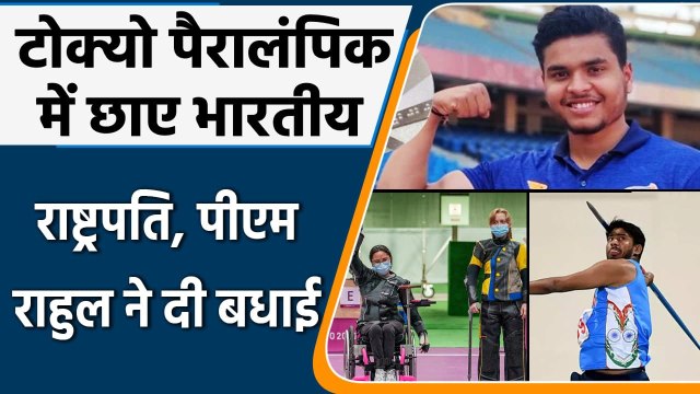 Tokyo Paralympics: President, PM Modi congratulate Athletes for winning Medals | वनइंडिया हिंदी