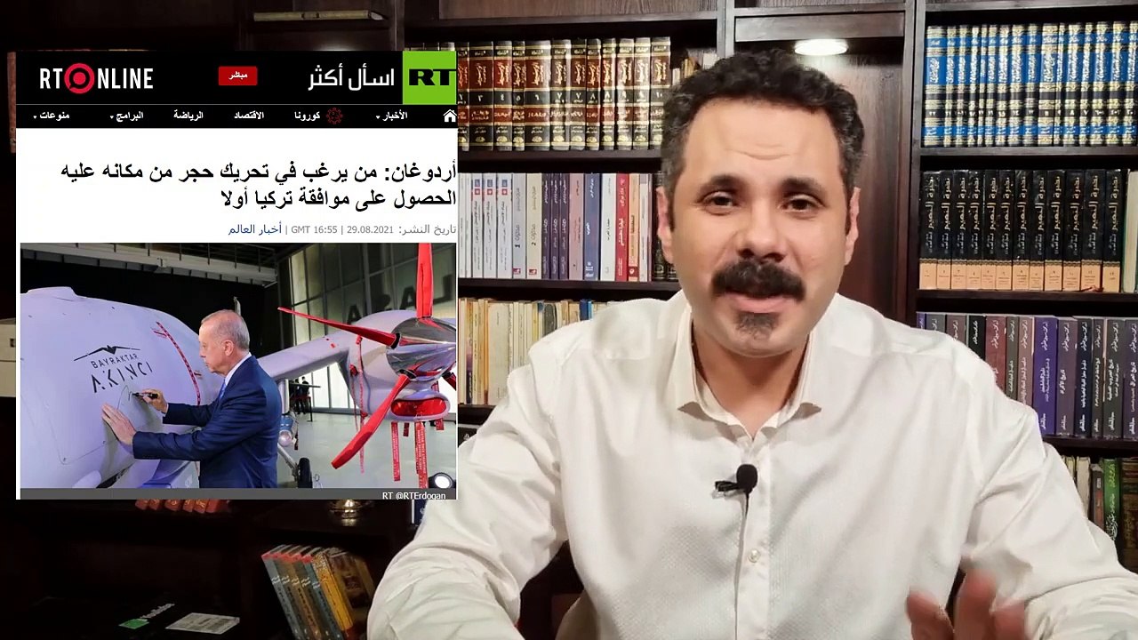 اردوغان يهدد السيسي من امام الطائرة التركية الجديدة - لا حجر سيتحرك في المنطقة الا باذن تركيا -