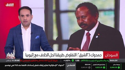 ...صينيين ببناء نحو الف وحدة سكنية في المنط...