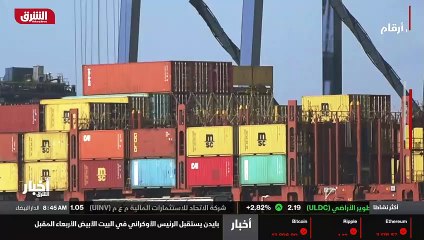 ...وسط جهود تتخذها السعودية لخفض الاعتماد ع...