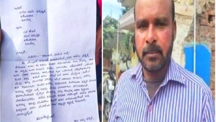 ಬಿಜೆಪಿ ಗೆ ಎಂಥಾ ಅವಮಾನ ಆಗಿದೆ ಗೊತ್ತಾ? | Oneindia Kannada