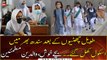 Schools in Sindh reopened with strict SOPs