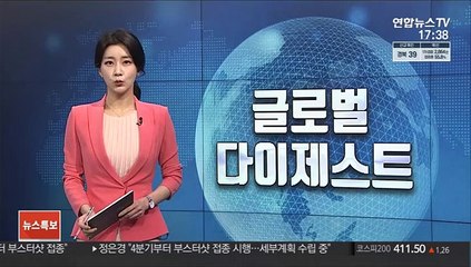 탈레반 "최고지도자 아쿤드자다, 칸다하르에 있다"