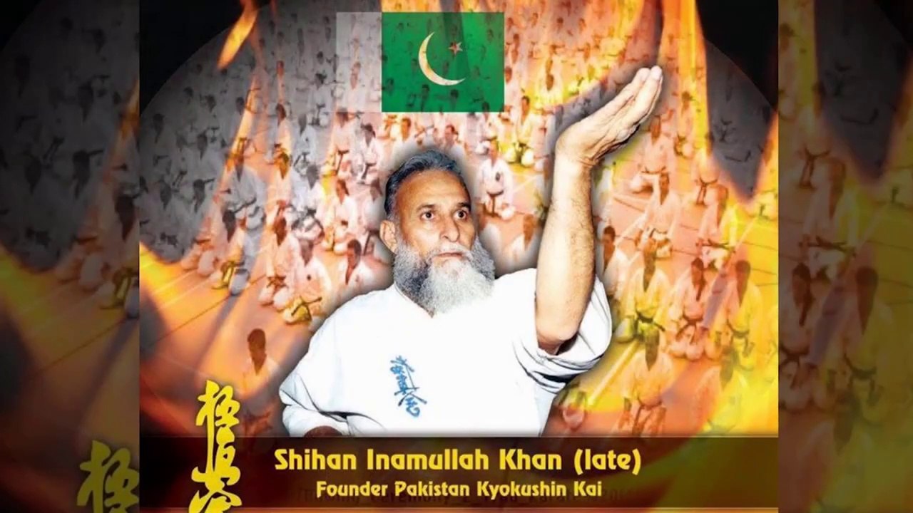 Inam Martial Arts Academy | [Kyokushin Karate Pakistan] Headquarters Karachi | Short Documentary