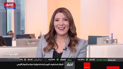 تاريخ الطعام