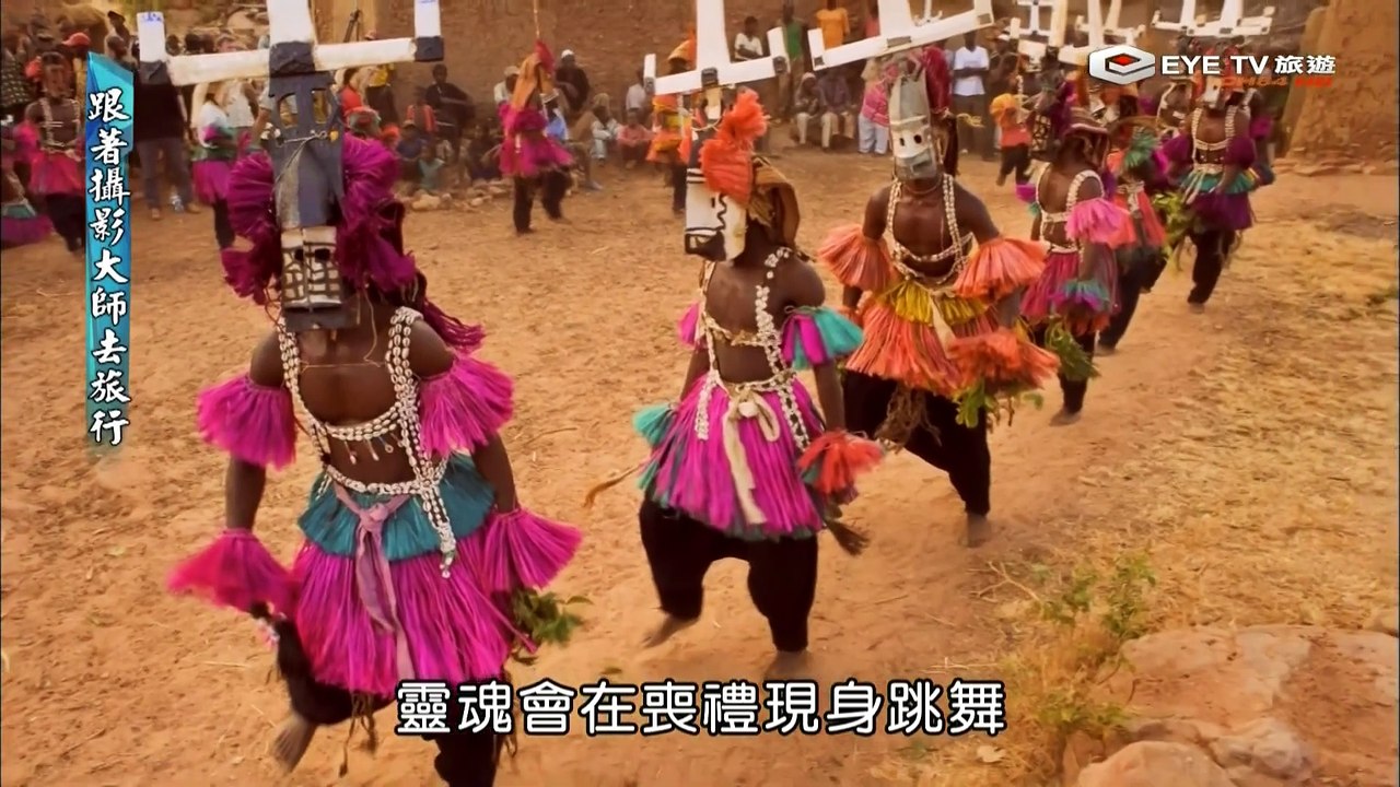 The Republic Of Mali (Eighth Largest Country In Africa) @ 馬利共和國