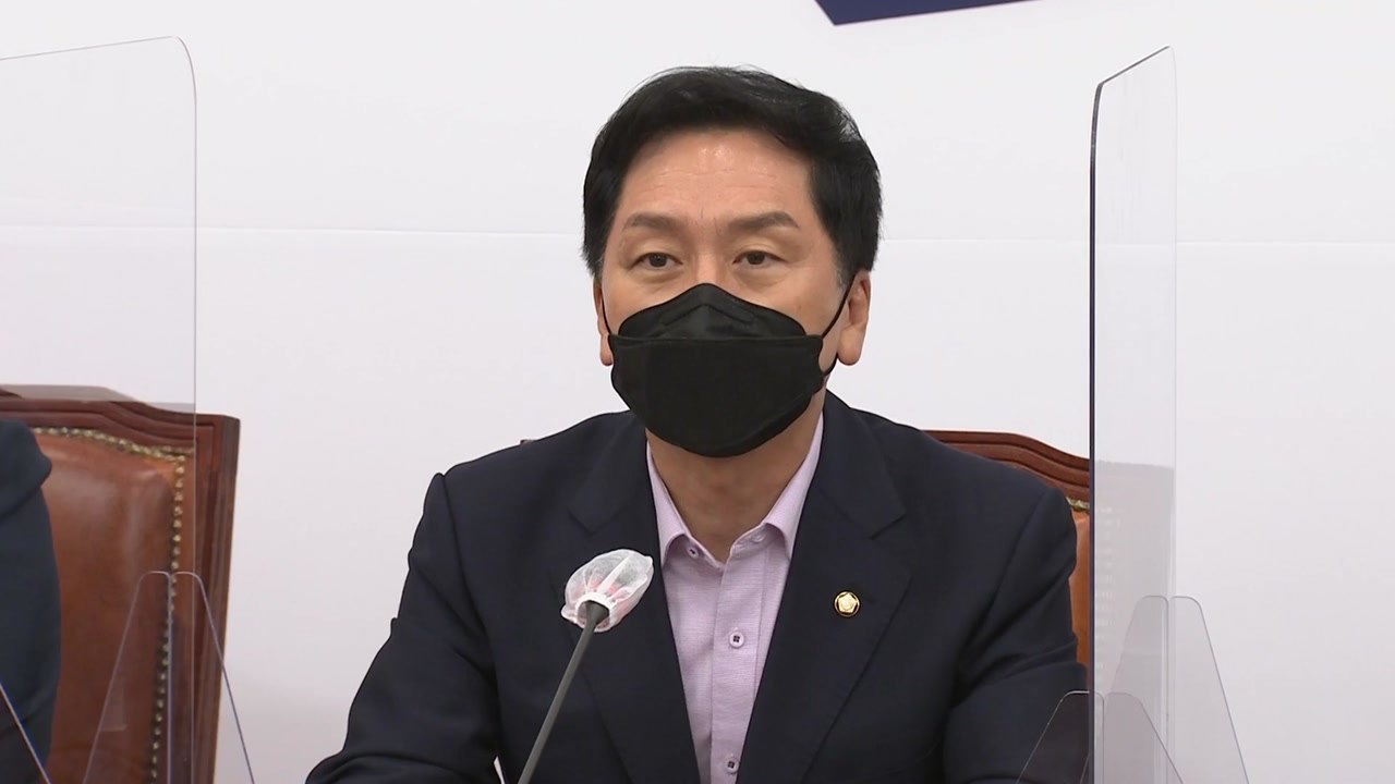 김기현 "이재명, 지사 찬스 의혹 해명하고 사퇴하라" / YTN