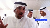 الكويت تسعى لتحويل أكبر مكب للإطارات إلى مدينة سكنية