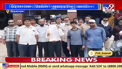 Locals of Viramgam demand to resume trains stopped due to COVID pandemic _ TV9News