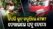 Bhubaneswar | Robbers Demonstrating Their Foiled Loot Bid