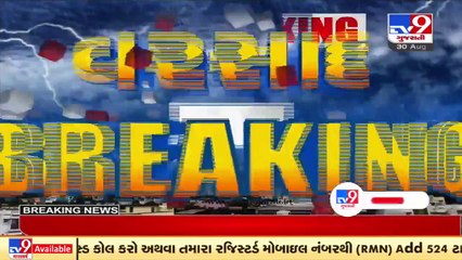 Monsoon 2021_ After a long break, rain drenches parts of Gujarat _ TV9News