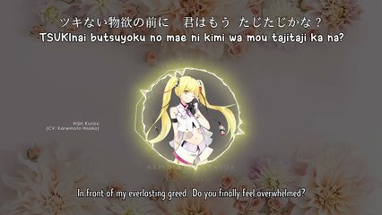 Cospa-Warui Ko Kirai Desu ka? / [コスパ悪い子嫌いですか?] - Hijiri Kurisu (lyrics)