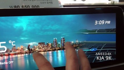 KIA K9 2021 افخم سيارة بأعلى فئة من كيا